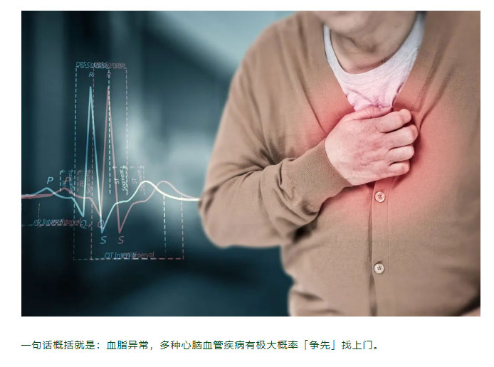 啥子，血管里流的居然不一定是血？有图有真相！